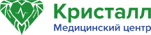 Кристалл медицинский центр
